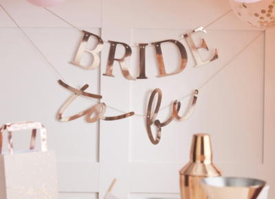 Банери и надписи за моминско парти