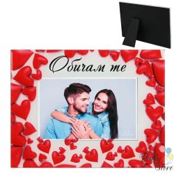  Стъклена фоторамка "Обичам те" /настолна/