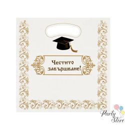 Луксозна поздравителна картичка и плик за пари „Честито завършване!“ (Перлена хартия и дърво)