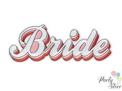 Лепенки за дрехи Bride, mix, 22x8cm