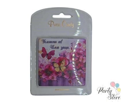 Джобно огледало „Усмихни се! Има защо.“ – с две стъкла (нормално и увеличително) | Подарък с послание