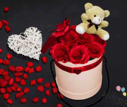 Мечо с послание Обичам те