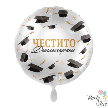 Фолиев балон „Честито Дипломиране“ със златист надпис, 43 см (17")