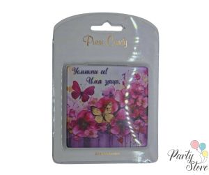 Джобно огледало „Усмихни се! Има защо.“ – с две стъкла (нормално и увеличително) | Подарък с послание